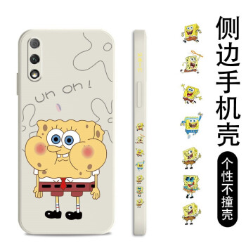 如何挑選手機保護殼？硅膠手機殼怎么樣？