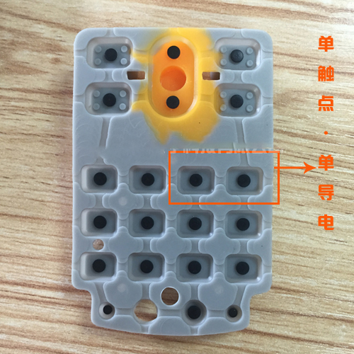 比較常見的硅膠按鍵觸點結(jié)構(gòu)設(shè)計有哪些特點？