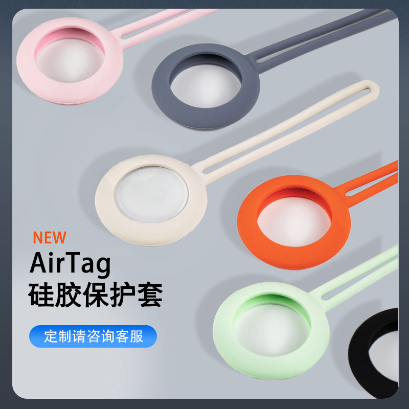 硅膠半成品的主要客戶究竟能是哪種類型的客戶呢？（硅膠制品銷售如何尋找客戶）