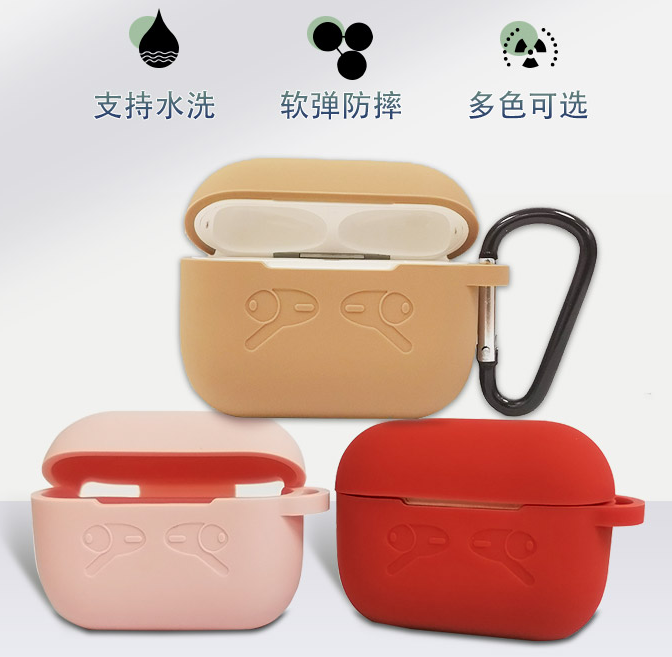 硅膠制品出現(xiàn)收縮問題怎么解決？